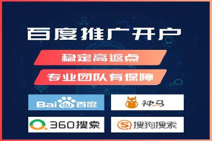探究开户返点背后的客户留存策略